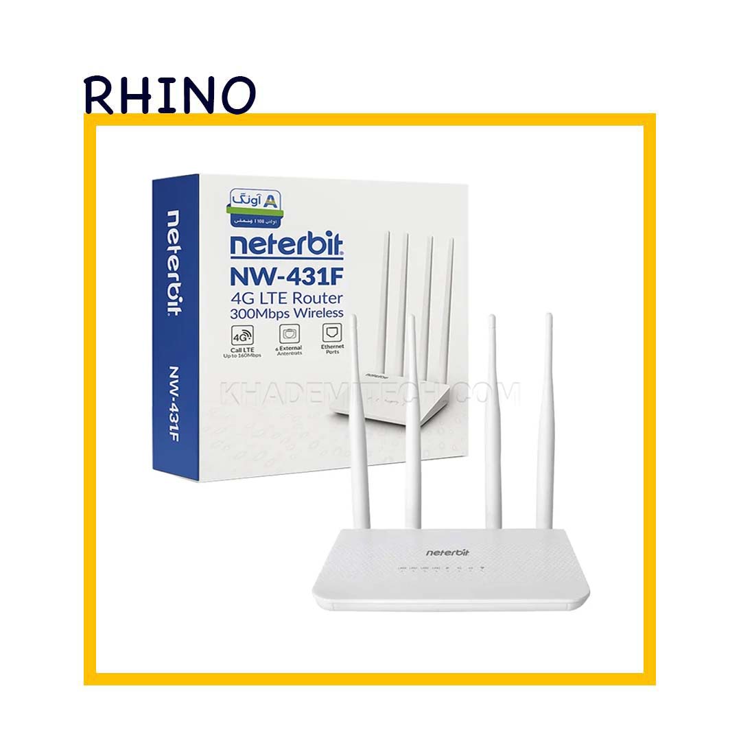 مودم سیم کارت خور رومیزی برند نتربیت مدل 4G NETERBIT NW-431F