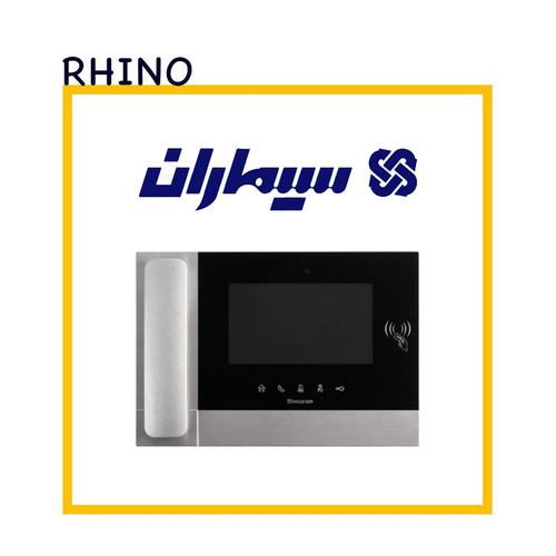 مرکز نگهبانی IP (تحت شبکه) برند سیماران مدل GR01-IP100