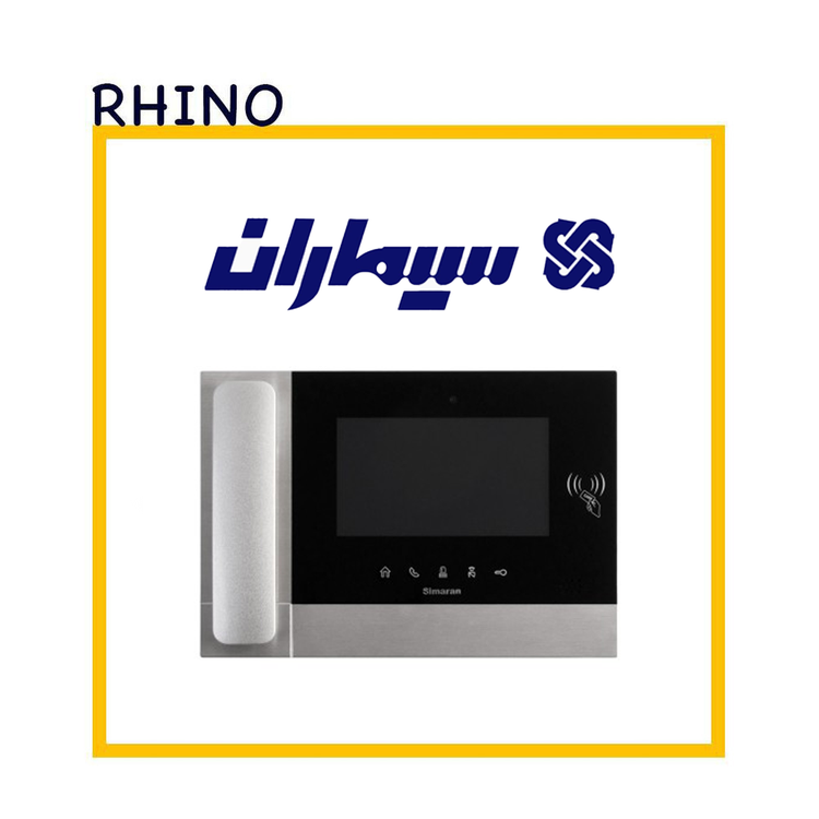 مرکز نگهبانی IP (تحت شبکه) برند سیماران مدل GR01-IP100
