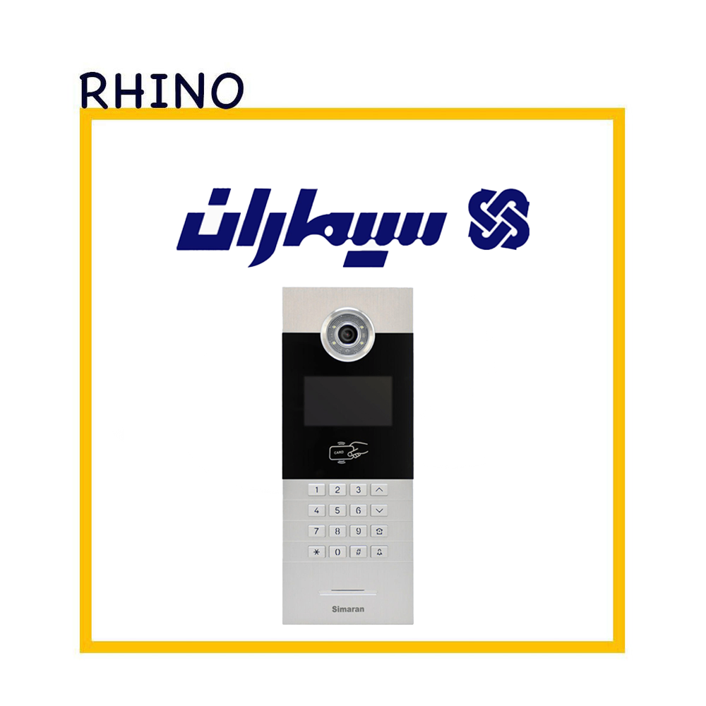 پنل آیفون تصویری کدینگ IP (تحت شبکه) برند سیماران مدل VFIP