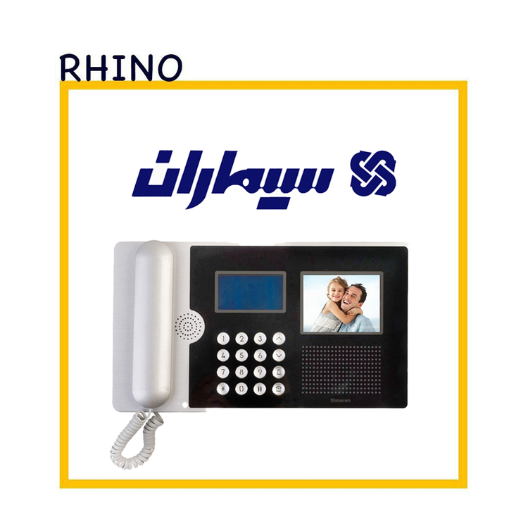 مرکز نگهبانی سیماران مدل GR256-M200 | کنسول نگهبانی آیفون تصویری کدینگ تا 256 واحد