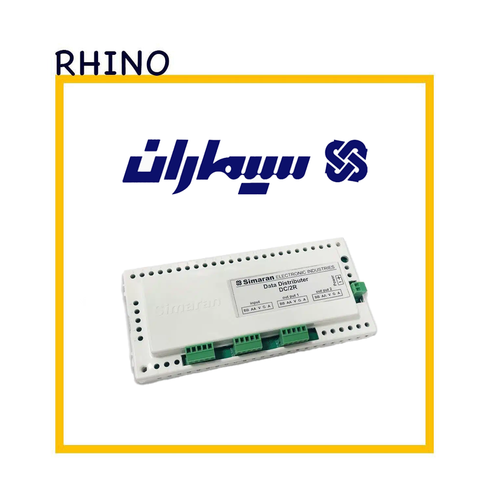 تقسیم‌کننده دیتا برند سیماران مدل DC/2R | Data Distributor آیفون تصویری کدینگ