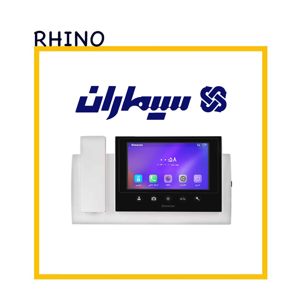 مانیتور برند سیماران مدل 72D HD | مانیتور 7 اینچ رنگی