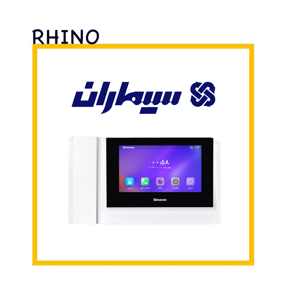 مانیتور برند سیماران مدل 78D HD | مانیتور 7 اینچ لمسی حافظه‌دار