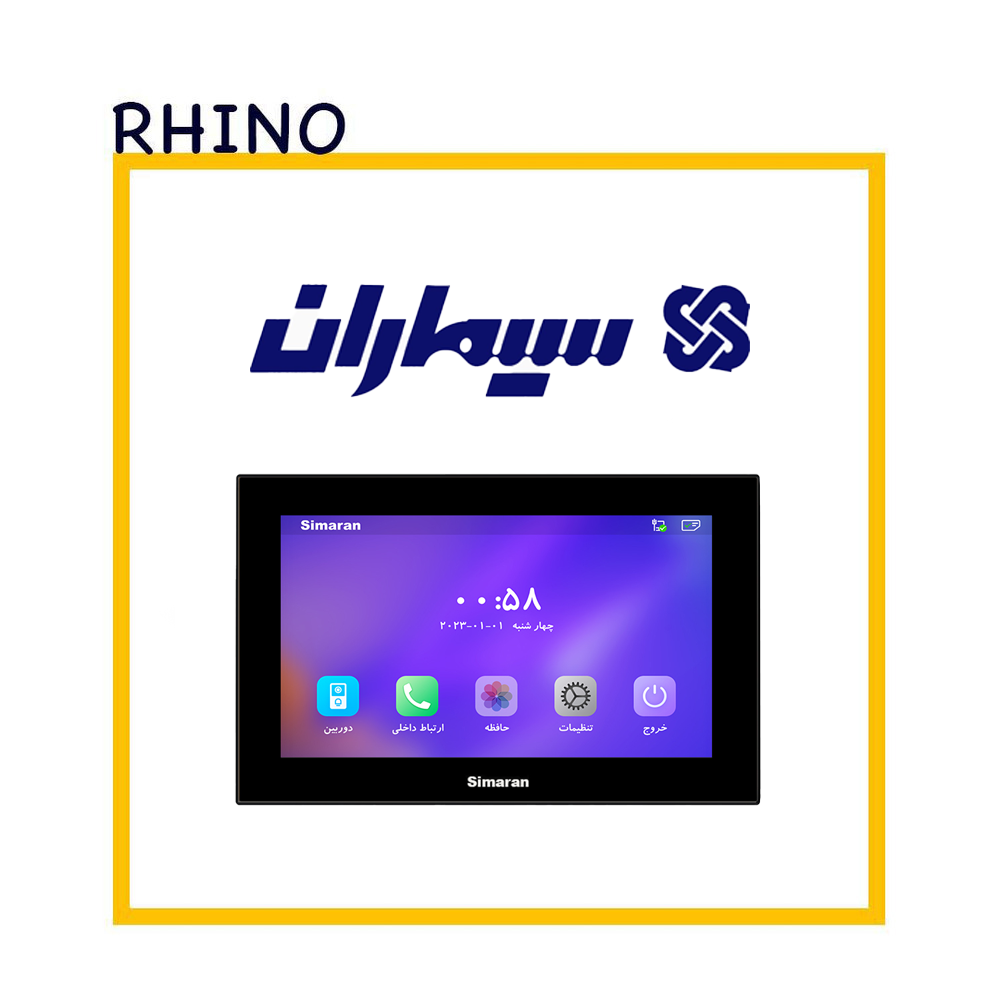 مانیتور برند سیماران مدل 100D | مانیتور 10 اینچ لمسی HD