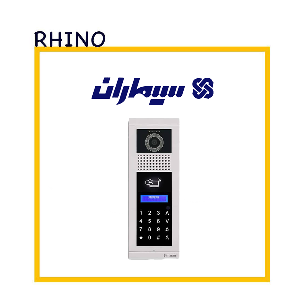 پنل کدینگ و کارتخوان برند سیماران مدل VFBC_D100