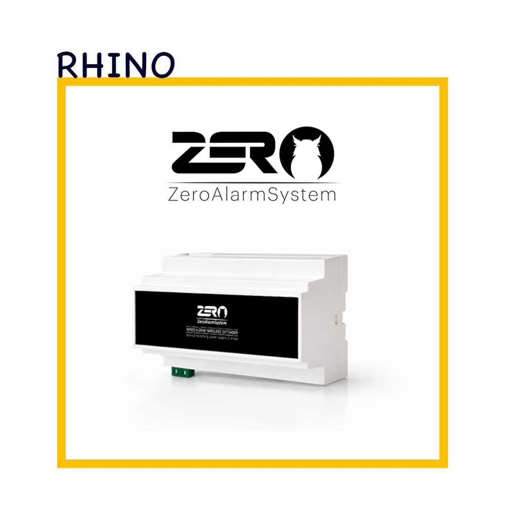 افزاینده زون برند زیرو ZERO
